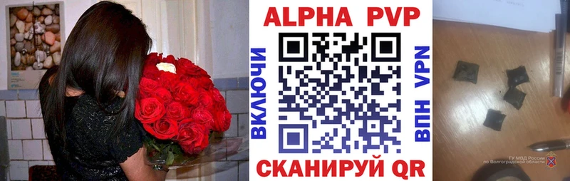 Где купить наркотики Ачинск Гашиш  МАРИХУАНА  АМФ  Меф мяу мяу 