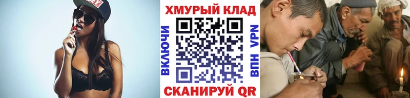 цены наркотик  Ачинск  ГЕРОИН Heroin 