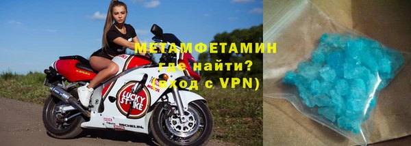 прущие крисы Кукмор