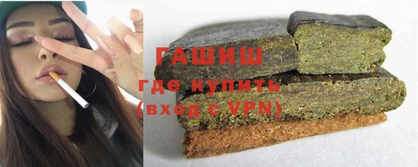 прущие крисы Кукмор