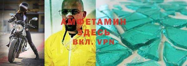 дурь Кулебаки