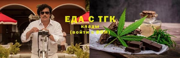 прущие крисы Кукмор
