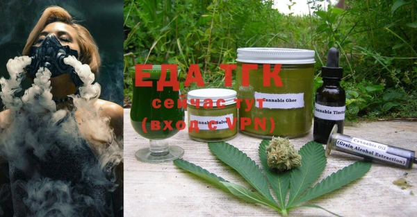 дурь Кулебаки
