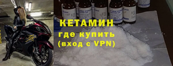 каннабис Краснотурьинск