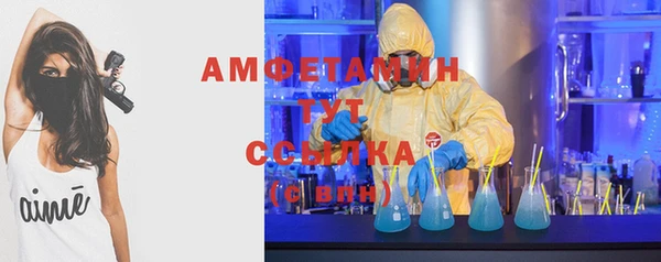 прущие крисы Кукмор
