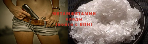 дурь Кулебаки