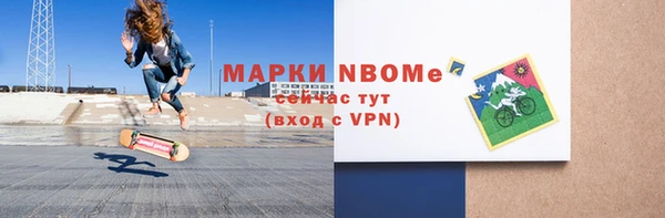 прущие крисы Кукмор