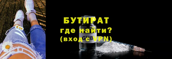 прущие крисы Кукмор