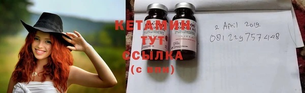 дурь Кулебаки