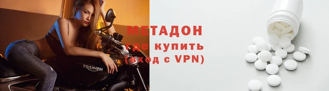 дурь Кулебаки