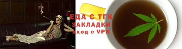 mdma Куйбышев