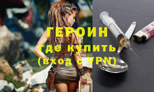 прущие крисы Кукмор