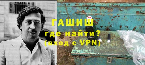 дурь Кулебаки