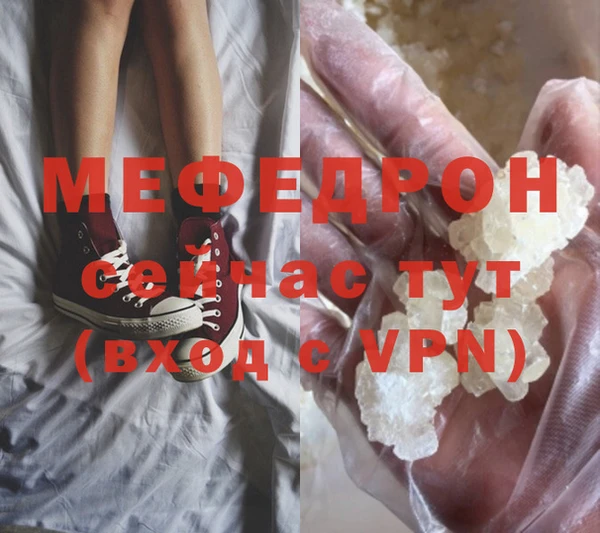 дурь Кулебаки