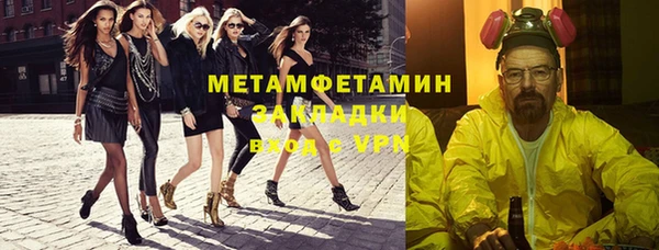 дурь Кулебаки