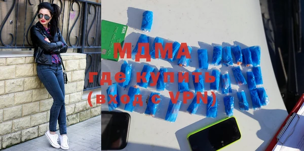 прущие крисы Кукмор