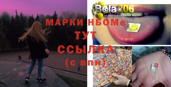 дурь Кулебаки