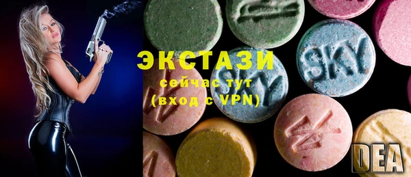 дурь Кулебаки