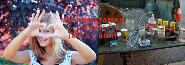 прущие крисы Кукмор