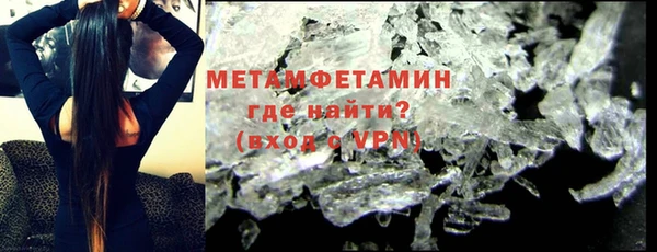 дурь Кулебаки