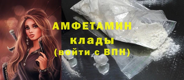 дурь Кулебаки
