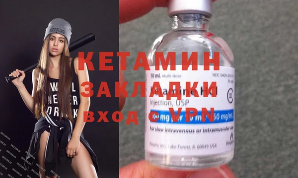 прущие крисы Кукмор