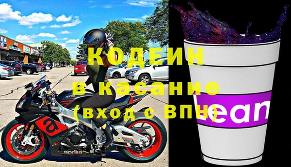 дурь Кулебаки