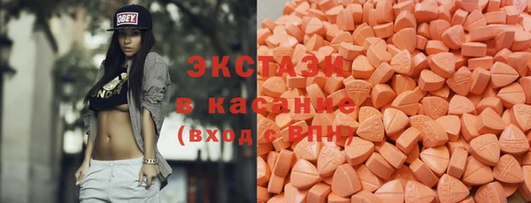дурь Кулебаки