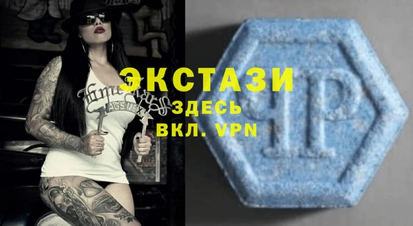 прущие крисы Кукмор