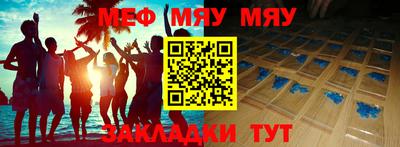 гашиш Аргун
