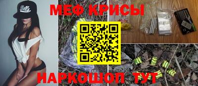 гашишное масло Апрелевка