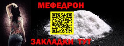 альфа пвп VHQ Азнакаево