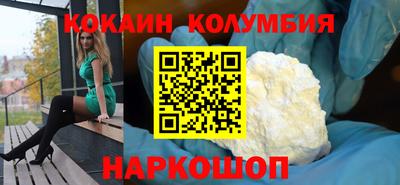 мдма Апшеронск