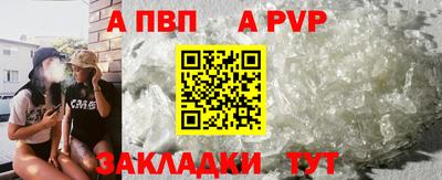 гашишное масло Абакан