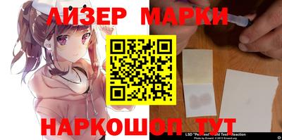 гашиш Аргун