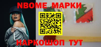 гашиш Аргун