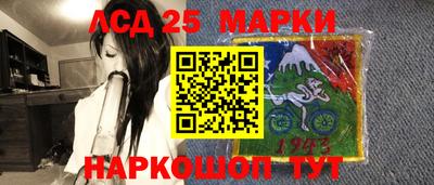 альфа пвп VHQ Азнакаево