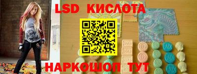 мет Абакан