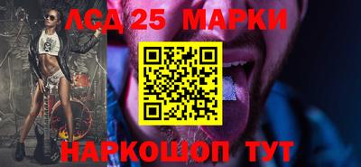 мдма Апшеронск