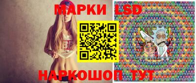 гашишное масло Апрелевка