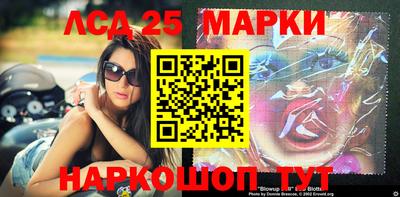 мдма Апшеронск