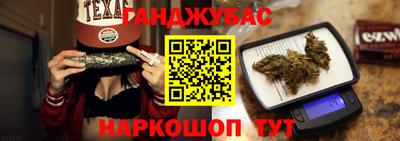 мдма Апшеронск