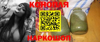 гашиш Аргун