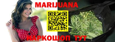 прущие грибы Абинск