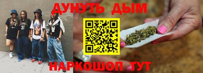 альфа пвп VHQ Азнакаево