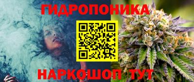 мдма Апшеронск