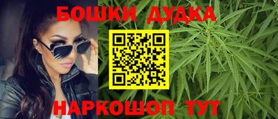 альфа пвп VHQ Азнакаево