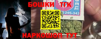 мдма Апшеронск