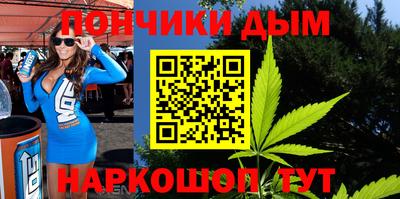 альфа пвп Азнакаево