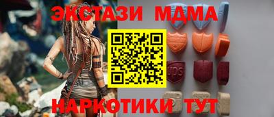 альфа пвп VHQ Азнакаево